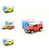 Alloy Toyota Cruiser Off Road Model Toy For Kids With Inertia Control And Doors Open