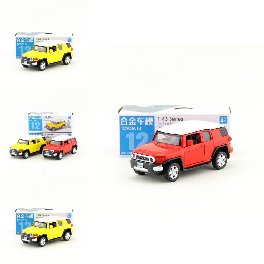 Alloy Toyota Cruiser Off Road Model Toy For Kids With Inertia Control And Doors Open