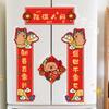 Chinese Style Cartoon Capybara Couplet Cute Snake Year Door Couplets  Household