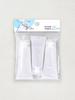 Travel Size Squeeze Bottle Set, 25ml (3-Pack)