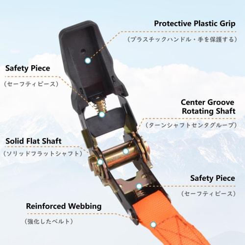JEELAD Ratchet Belt, Tie-Down Belt, Secures Cargo, 1m, 2m, 3m, 5m Length, 800kg Breaking Load, Lashing, Cargo Tensioner, for Cars, Moving, Transport,