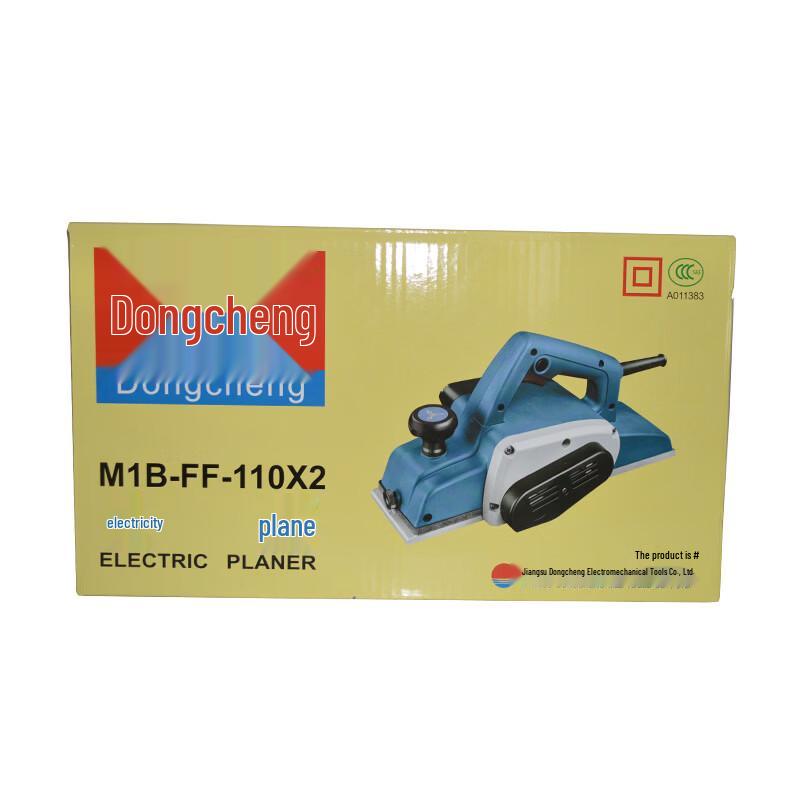 Dongcheng M1B-FF-110x2 Portable Electric Planer CN plug (adapter included)