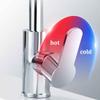 Rotatable Basin Faucet For Kitchen and Bathroom Dual-use Splash-proof Hot and Cold Water Faucet