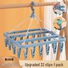 32-Clip Multi-Functional Plastic Drying Rack for Socks