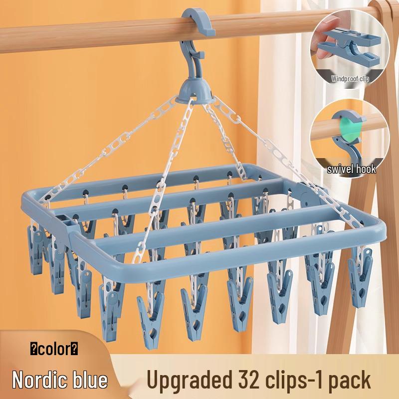 32-Clip Multi-Functional Plastic Drying Rack for Socks