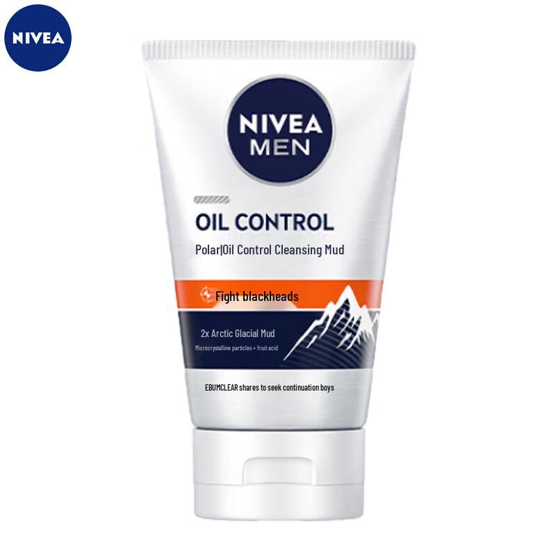Nivea Men Deep Cleanse Anti-Blackhead Face Mud