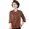 Elegant New Chiffon Blouse for Middle-aged & Elderly Women - Chinese Spring/Summer Style for Grandmas