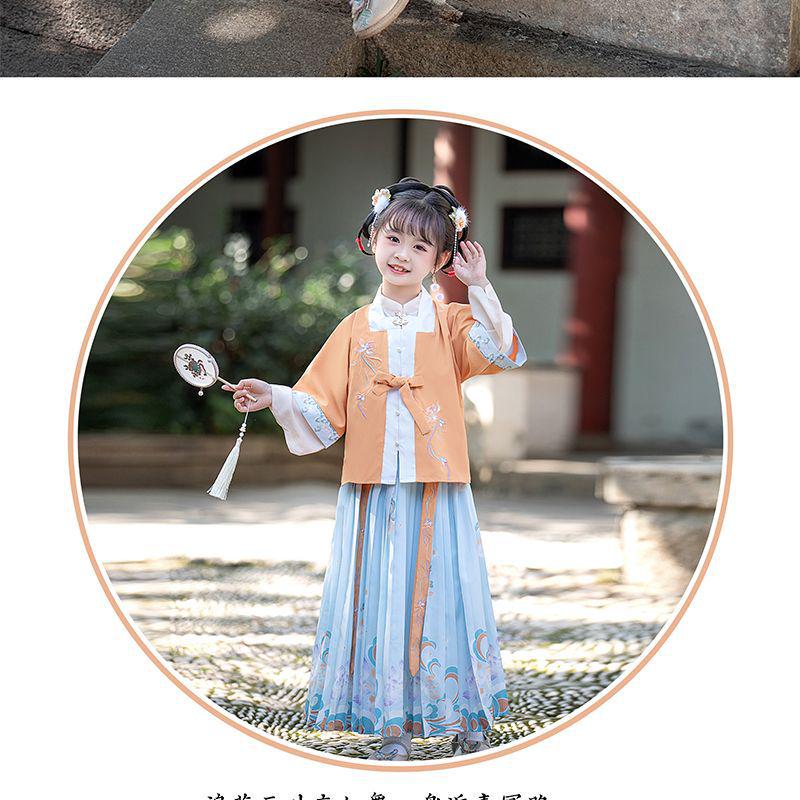 Hanfu Girls' Spring & Autumn Three-Piece Tang Suit: Chinese Style Fairy Ming Dynasty Children's Clothing