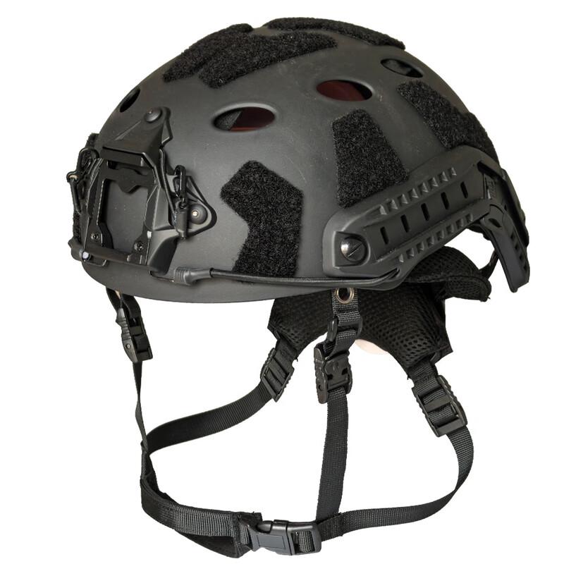 UOSU PJ High-Cut Tactical Helmet