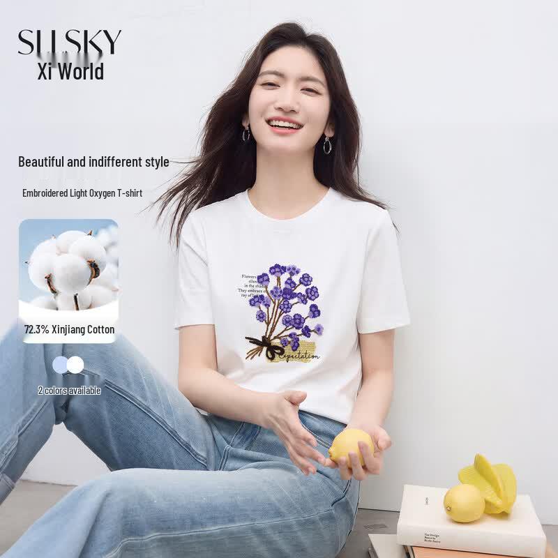 

Women s Intricate 3D Embroidered Short Sleeve T-Shirt XL