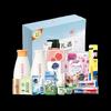 Lion King 10-Piece Wash & Care Set