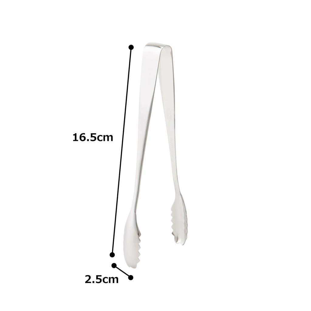 Endo Shoji Commercial Ice Stainless Made In BTV27003 Tongs, Small, Steel, Japan,