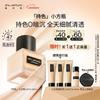 Shu Uemura Unlimited dlhotrvajúci tekutý make-up