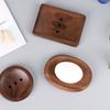 Wooden Self Draining Drain Rack Shower Tray Soap Dish Soap Holder Storage Rack Bathroom Accessories