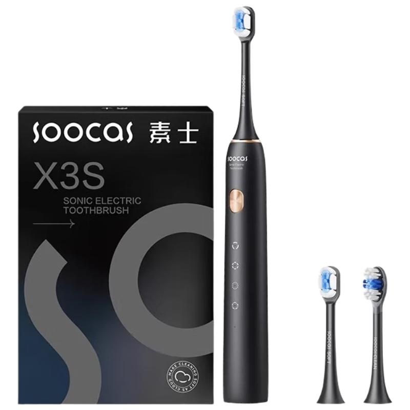 

SOOCAS X3S Sonic Electric Toothbrush