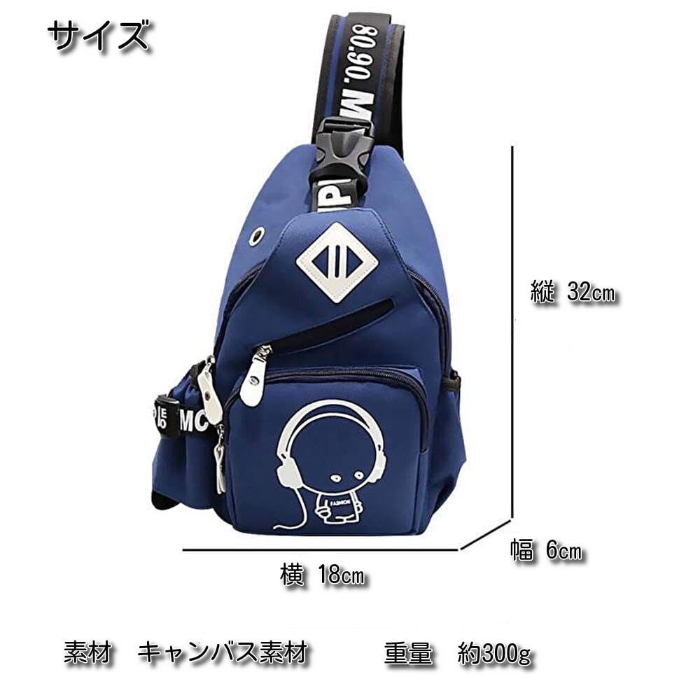 onecolor leaf body bag for and backpack for and hiking bag, one-shoulder men, women, kids. Simple, stylish, crossbody, waterproof, multi-functional