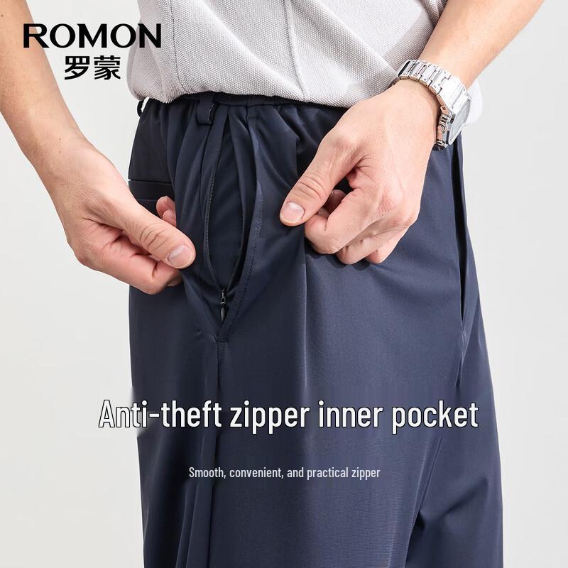 ROMON Men's Ice Silk Straight-Fit Casual Pants