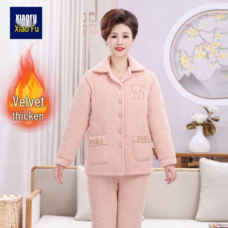 Women's Winter Warm Fleece Pajama Set
