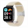 22mm Elastic Braided Strap For Redmi Watch 5/3 Active Watchband Nylon Adjustable Quick Release Bracelet For Redmi Watch 3/5 Lite