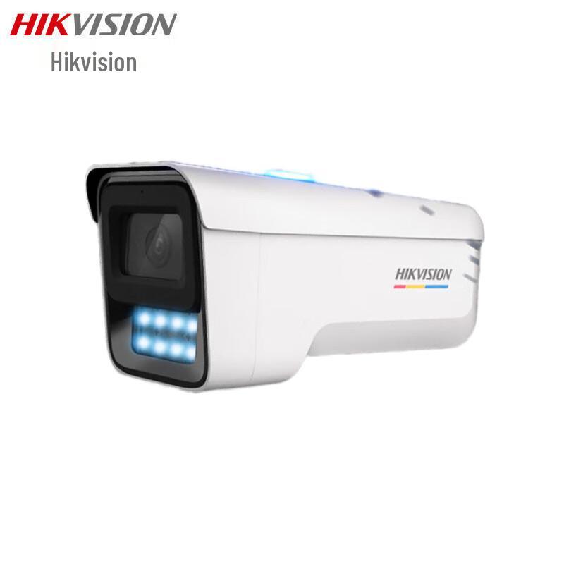 

Hikvision 8MP Ultra HD PoE Outdoor/Indoor Security Camera CN plug (adapter included)