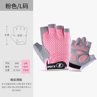 Kinder Baumwolle Vollfinger Sports Handschuhe