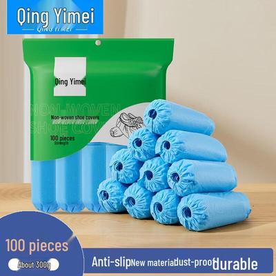 Thickened Non-Woven Disposable Shoe Covers, 100-count