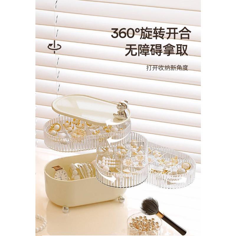 Luxury Style Desktop Storage Box With Rotating Lid For Cosmetics Jewelry Clutter