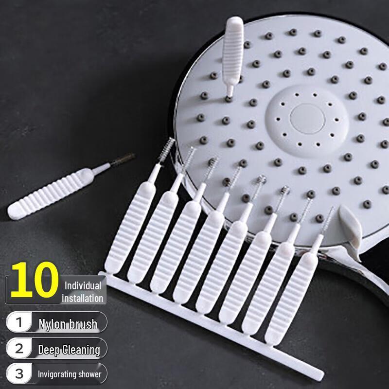 Mi Shi Guang Versatile Home Cleaning Tools