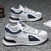 Men's Sneakers Four Seasons Breathable Soft Sole Comfort Outdoor Casual Running Shoes Fashion Students Light Speed Sports Shoes