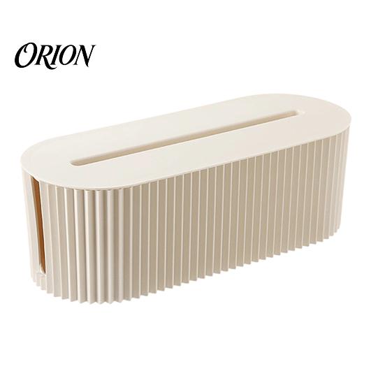 Caja Oculta Cables Caja de Gestión de Cables, con Tapa, Regleta Y Organizador Eléctrico Organizador, para Oficina en Casa Escritorio Caja de Almacenamiento de Cables