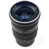 NiSi Lens Protector AIR UV 46mm Silver