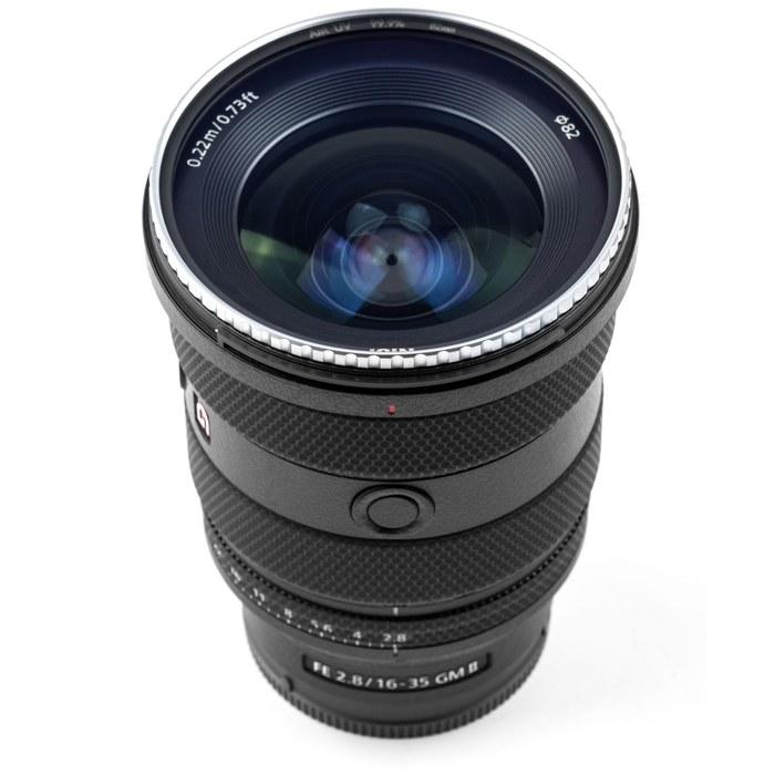 NiSi Lens Protector AIR UV 46mm Silver