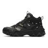 Fila Oakmont 2 Mid Chaussures Décontractées Confortables et Polyvalentes en Polaire Chaussures Décontractées pour Femmes Noir Vert Foncé F12W442111FBD