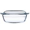 KADAX Naczynie Żaroodporne Z Pokrywką małe Do Zapiekania Okrągłe Szklane