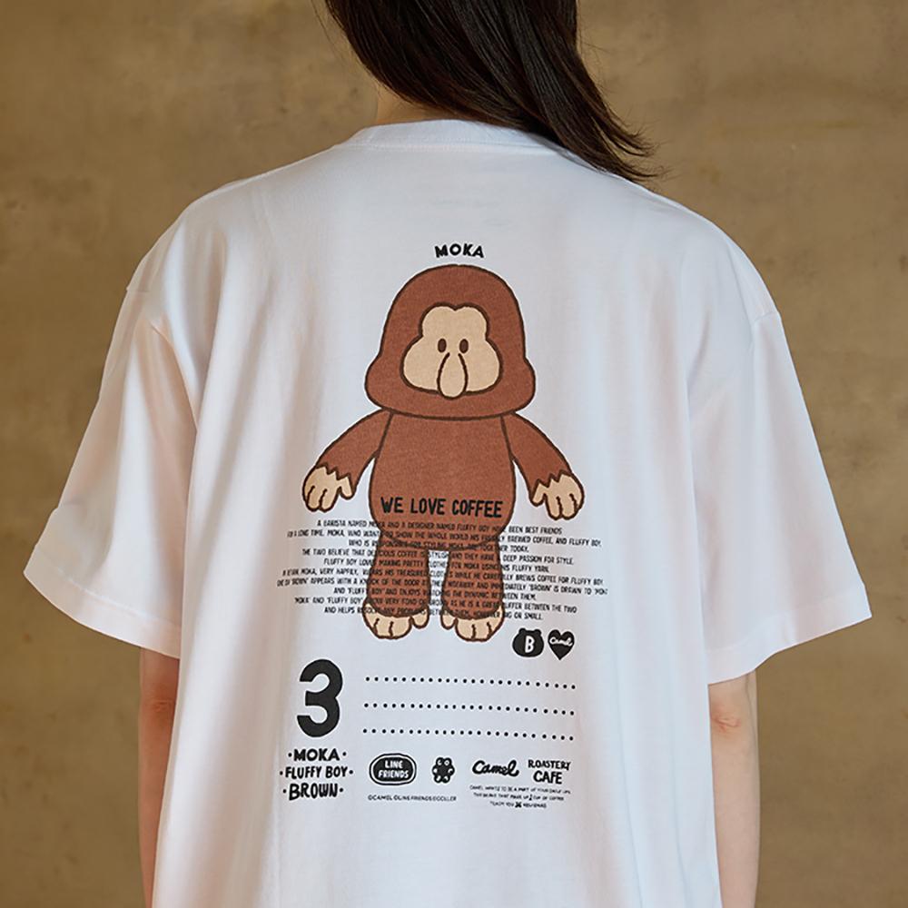 Line Friends Mocha Camel Short Sleeve T-Shirt L