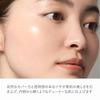 RMK Cream Foundation Aquatic Grow 102 30g