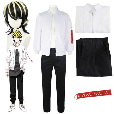 Manteau de perruque de Cosplay Walhalla, Anime Tokyo vengeance Hanemiya Kazutora, veste blanche unisexe pour adultes, Costumes de carnaval d'halloween