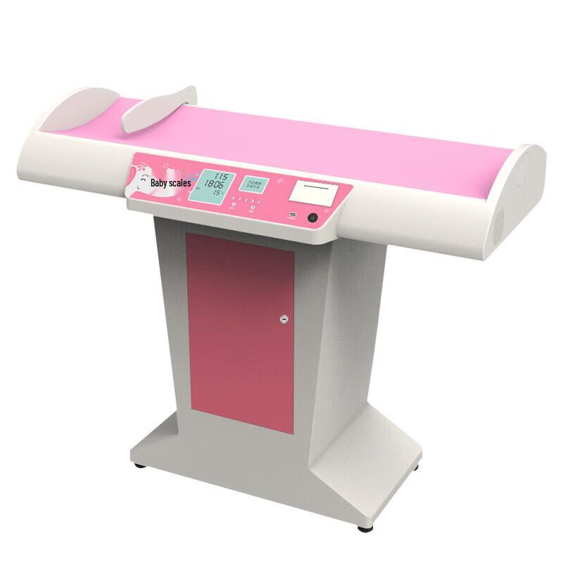 Shanghe SH-3008 Smart Baby Scale Station (CN version)