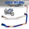 Slip-on Exhaust Header Tube For Suzuki GSXR150 GSXR125 GSXS150 GSXS125 2017-2024 Moto Escape 51MM Interface Front Link Pipe
