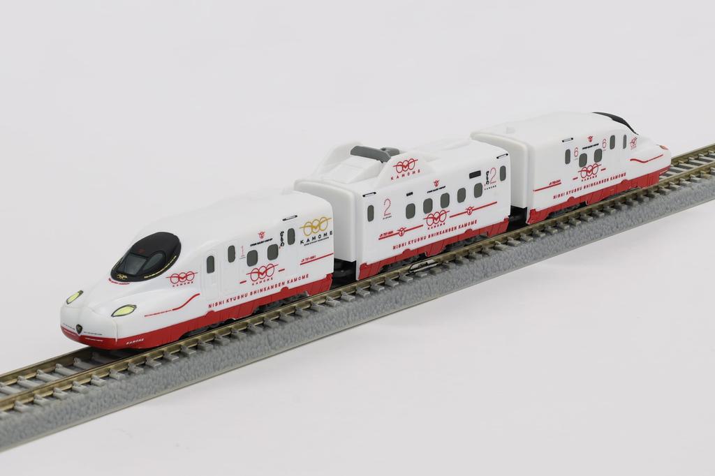 Rokuhan Z Gauge Z Shorty N700S Kamome ST017-2 Model Train