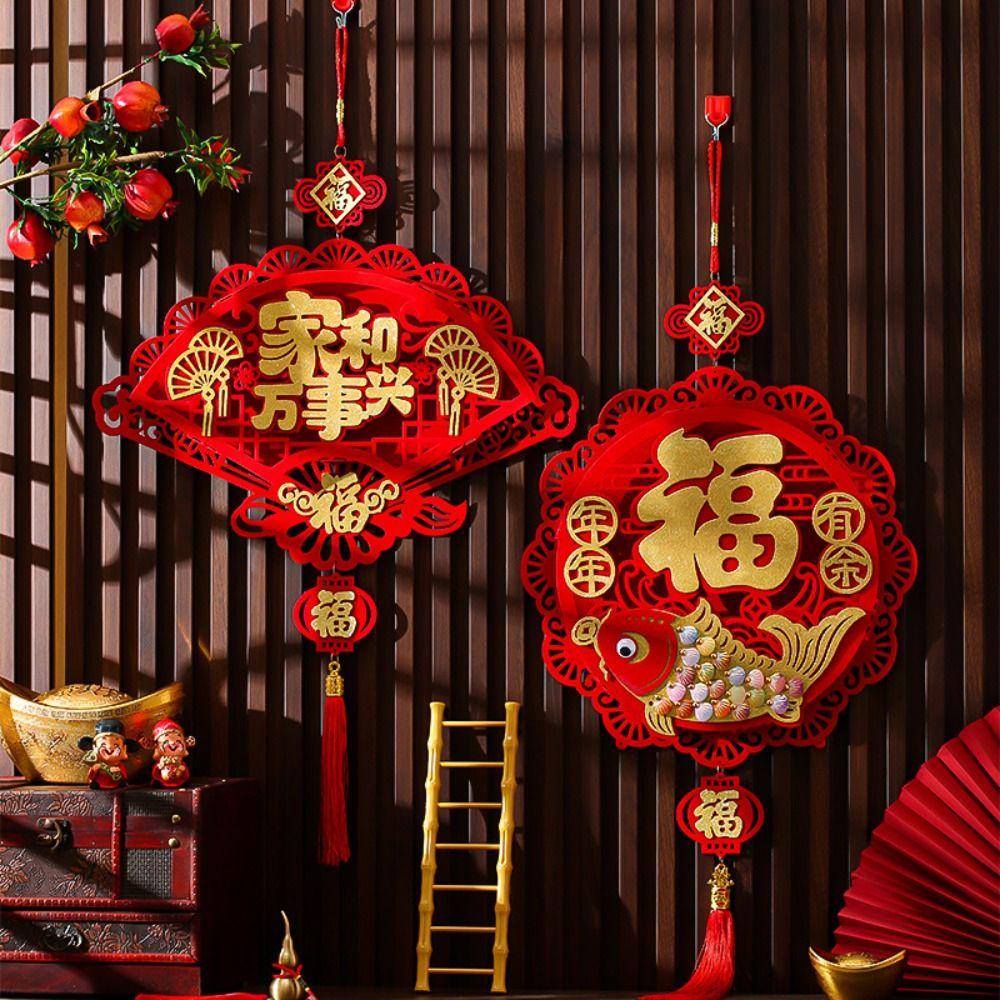 Handmade New Year Fu Character Pendants Flocking Red Fu Hanging Ornament Spring Festival