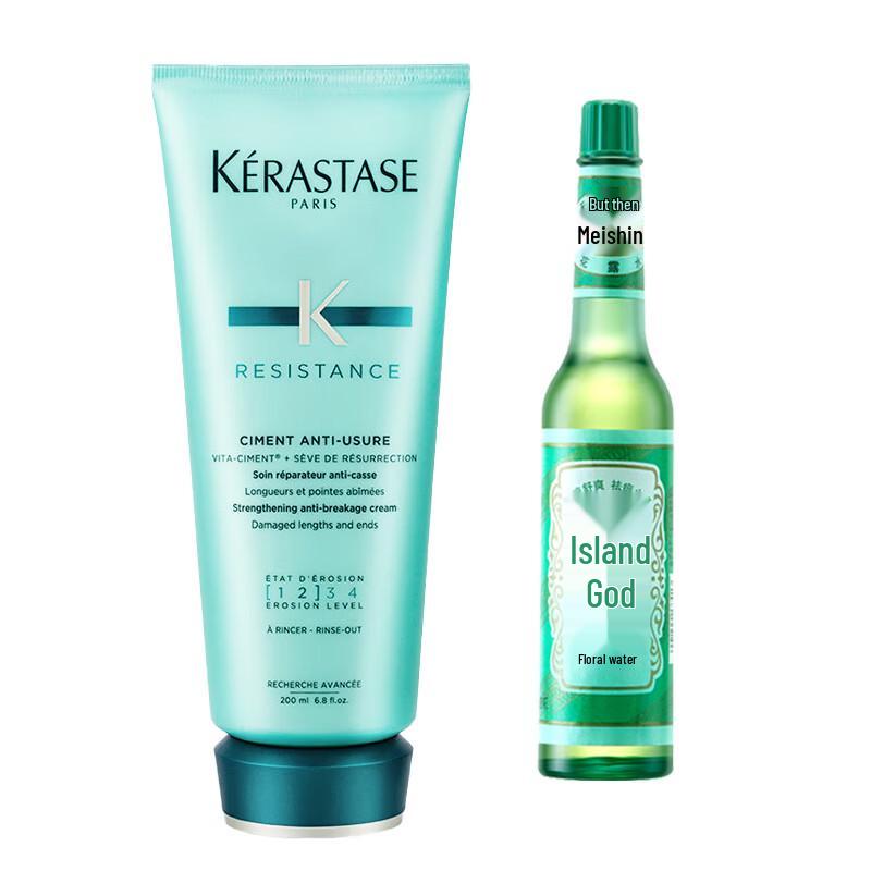 

Kérastase Strengthening Repair Conditioner