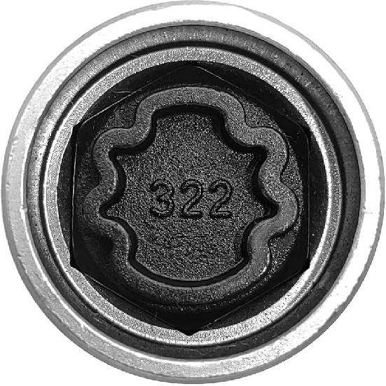 HXBER Car Screw Socket Wrench, Replacement for Security Master Locking Wheel Nut Key 306 Anti-Theft Screw Socket Wrench Tool