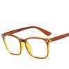 Vintage Unisex Square Wild Eyeglass Frame Glasses Retro Spectacles Clear Lens Eyewear