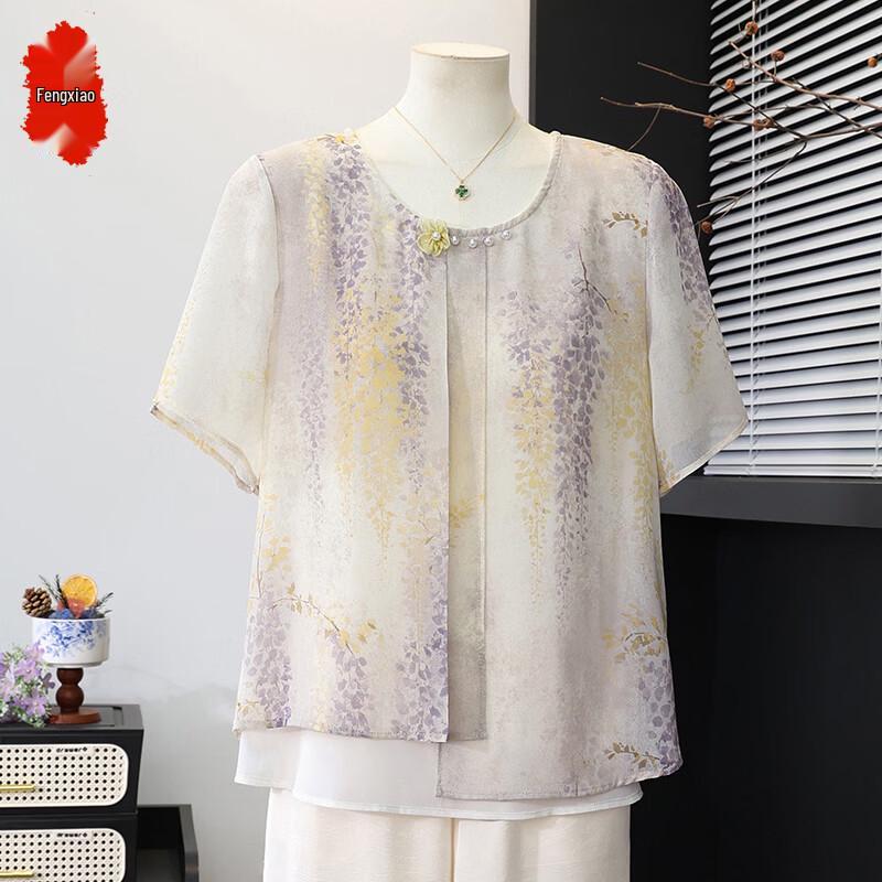 Elegant Floral Summer Pullover Blouse 5XL