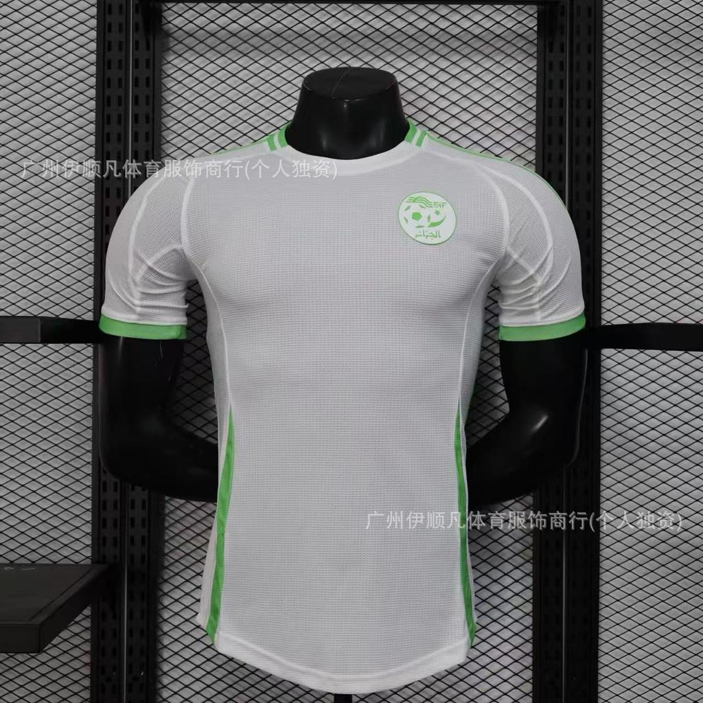 25-26 Colección Argelia Edición Jugador Edición Especial DIY Venta Directa de Fábrica Camisetas de Fútbol