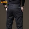 Men's Autumn/Winter Business Casual Straight-Leg Pants
