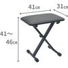 Folding Piano Stool from a Piano Specialty Store: X-Shaped Keyboard Bench, Lightweight (Approx. 2.2kg), Anti-Wobble Function, 3-Level Height Adjustmen
