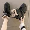 Fashion Tall Anti-skid Snow Boots Women's Thick Bottom Heightened Sneakers Casual Comfort Hundred Cotton Shoes Warm Zapatillas De Mujer