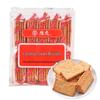 Kangyuan Coconut Cream Soda Crackers
